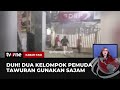 Diduga Saling Ejek, Detik-Detik Dua Kelompok Pemuda Terlibat Tawuran Terekam | Kabar Pagi tvOne