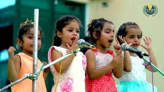 Ten Little Fingers - Rhyme by LKG | Little Kids Special | SMR INTERNATIONAL SCHOOL |