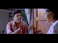 jayaram steals coconut from neighbour sarkar dada movie scenes jayaram navya nair salim kumar