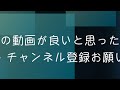 御殿場高原時之栖「夜桜」360°動画【insta 360 one x2】