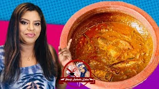 இலங்கையின் சுவை மிக்க மீன் டின் குழம்பு | Sardine Fish Curry | Canned Sardine Fish Curry