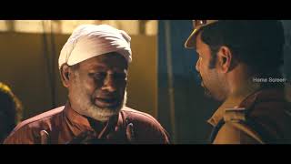 Mulla Mottum Munthiri charum malayalam movie | Scene 03