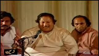 HAM APNI SHAAM KO JAB Nusrat Fateh Ali Khan Live in Concert 1985 PART 5