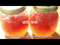 자몽청 만들기 matured in honey grapefruit