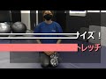 fastgym24 ヘルスコントロール３