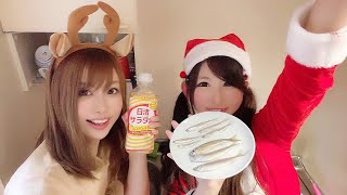 相模湖で釣った魚を料理してクリスマスメニューに♪【釣りガール達のクリスマス】