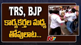 GHMC Elections : Clash Between TRS \u0026 BJP In Election Campaign At KPHB | NTV