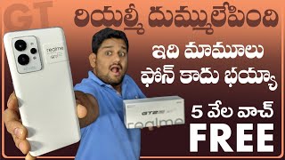 Realme GT 2 Pro Unboxing & Quick Review in Telugu 🔥🔥