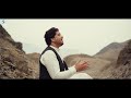 watan 🇦🇫 esmat masoom pashto new song