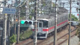 舞子公園駅に駆け登る山陽電車