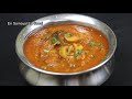 காளான் கிரேவி இப்படி ரொம்ப ஈஸியா செய்து பாருங்க mushroom gravy kalan gravy