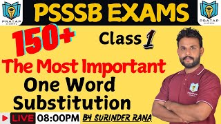 Punjab Police Exams 2025 | One Word Sustitution For Senior Assistant, Excise Inspector | Class 1