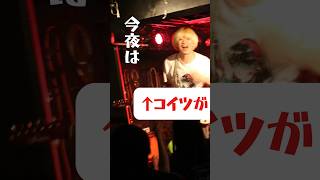 愛しのマイギターは…#ロックバンド#邦ロック#邦ロック好きと繋がりたい#歌詞動画#LIVEVIDEO#shorts