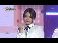 MUSIC BANK 뮤직뱅크 - I.O.I 아이오아이 - Vary Vary Vary 너무너무너무.20161118