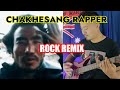 CHAKHESANG NAGA RAPPER | ABEL and JABEZ #numetal #rapmetal #nagarapper #nagalandrap