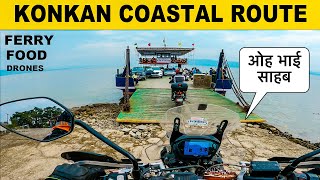 कोंकण में ये UNEXPECTED था | Murud to Srivardhan Konkan Coastal road | Konkan Thali |