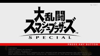 （スマブラSP）トナメ（西）