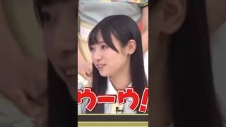 宮地すみれの高速母音変換トゥース！！ #日向坂で会いましょう