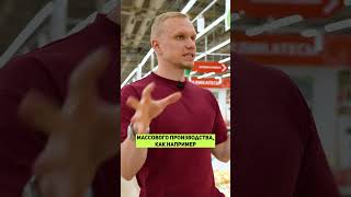 Какой СЫР лучше ВЫБРАТЬ? #сыр #продукты #правильноепитание #пп