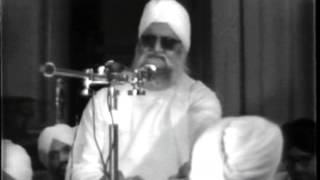 Vol.19 Pandwan Da Yagg (Balmeek) - Sant Baba Isher Singh Ji Maharaj Rara Sahib Wale