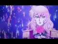 絢香 versailles ベルサイユ teaser