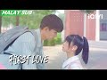 OTS | First Love | iQIYI Malaysia