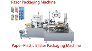 Rotating Disposable Razor Packaging Machine