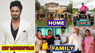 Sudheer Babu LifeStyle & Biography 2021 || Family, Age, Car's, Luxury House, Net Worth, Educations