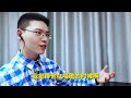 走向国际！音乐剧演员看周深新歌《和平颂》，生米为你骄傲！