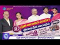 2024 40 days fasting prayers day 40 12 hour worship pastor m. jyothi raju live 09 08 2024