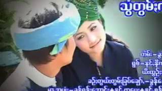 ရွစ် နင်နီလာေရာင်