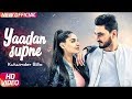 Yaadan Supne || Full Video || Kulwinder Billa || Lyrics || Technical Boss