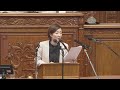 【live】大石あきこの国会質問！衆議院本会議 国務大臣の演説に対する代表質問 2025年1月28日（火）16時40分～17時20分