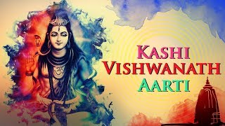 Kashi Vishwanath Aarti by Tripti Sahakya | काशी विश्वनाथ आरती | शिवजी की आरती | Shiv Bhajan