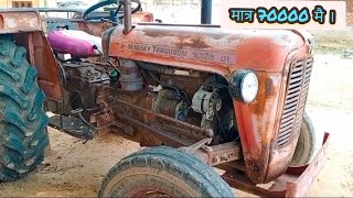 1035 DI MASSEY FERGUSON ।। मेस्सी फर्गुसन 1993 मौडल ।। second hand tractor 🚜  for sale ।।