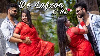 Do Lafzon Ki Hai Dil Ki Kahani | Cover | Sandipa | Sandipa Official | Romantic Cover Song