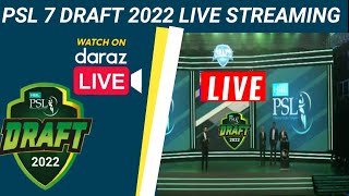 PSL 7 Draft 2022 live streaming | Pakistan Super League 2022 Draft live streaming