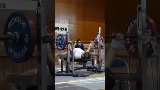 MAX15kg更新！ベンチプレス第3試技115kg！#shorts #筋トレ #ダイエット