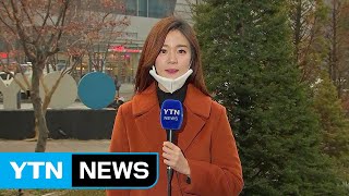 [날씨] 내일 황사 온다...미세먼지 더욱 심해져 / YTN