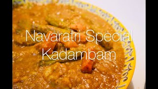 కదంబం| Kadambam, prasadam style kadambam recipe, Navaratri special recipe 🙏