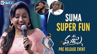 Suma Super Fun with Guests & Fans | Mr Majnu Pre Release Event | Akhil Akkineni | Jr NTR | Nidhhi
