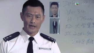 鐵馬戰車 - 第 09 集預告 (TVB)