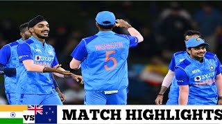 India vs New Zealand 2nd T20 Highlights 2023 | Ind vs Nz 2nd T20 2023 | Ind vs Nz highlights 2023