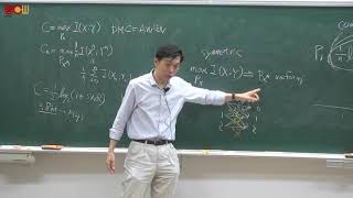 Lec19 消息理論 4.5 Calculating channel capacity, 4.5.1 Symmetric, Weakly Symmetric…