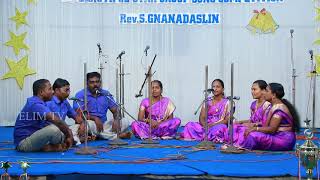 CSI Paruthivilai Choir.. Piranthar Deva Suthan