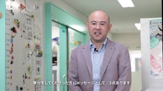 土居雅夫先生：体内時計を整えて、未来の濃密な時間を創出する。