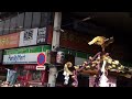 平成28年 浅草神社 三社祭り 本社 一之宮神輿 南部町内渡御 。