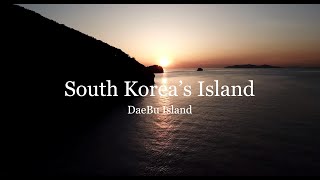 [Travel Life] 대한민국의 섬 \