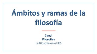 Las disciplinas filosóficas