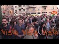 Manifestazione per la Palestina a Roma, l'arrivo del corteo a Piazza San Giovanni